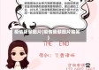 疫情降薪图片(疫情降薪图片搞笑)