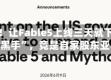 破案了！让Fable5上线三天就下架的“幕后黑手”，竟是自家股东亚马逊